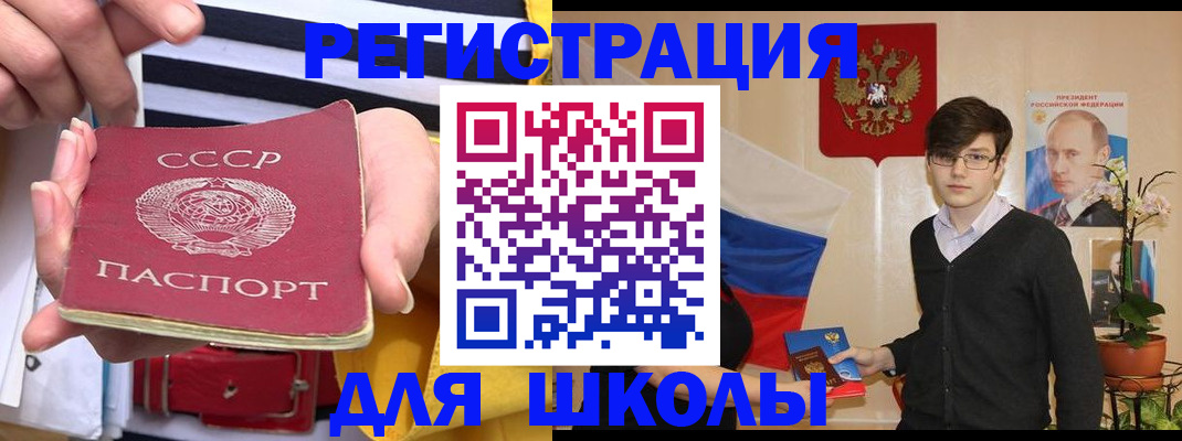 пропишу в квартире в Чехове